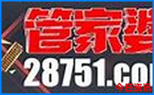 重庆一日游最佳去处